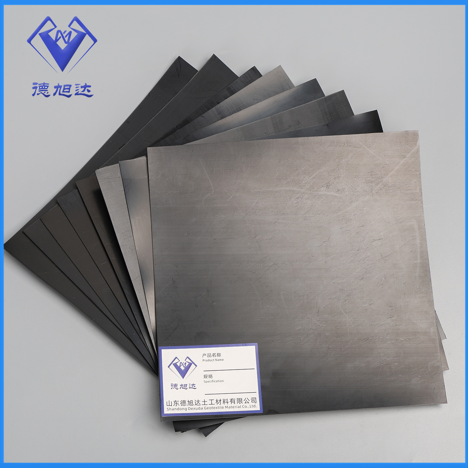 Geomembrane